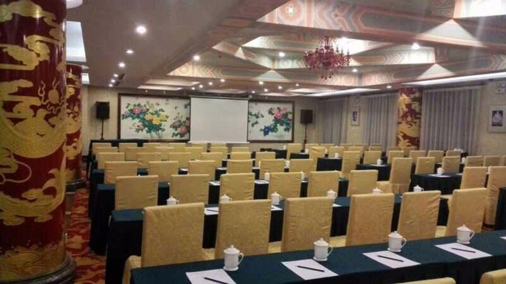 Beijing Jinlong Hotspring Hotel מראה חיצוני תמונה