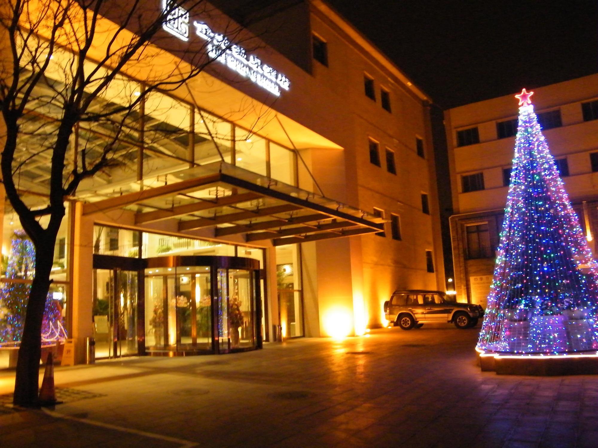 Beijing Jinlong Hotspring Hotel מראה חיצוני תמונה
