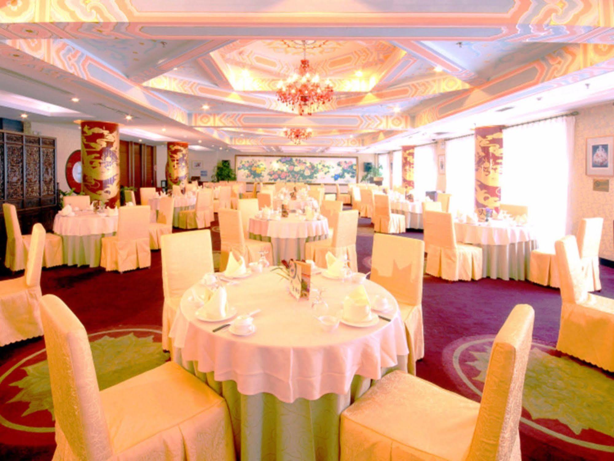 Beijing Jinlong Hotspring Hotel מראה חיצוני תמונה